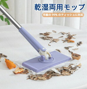 ŎGЂރbv y[p[^I|t[Obv ʃ^Iŋރbv pbv Ȃnhbv S^Ibv ŎGЂރbv 