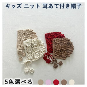 jbg{lbg ؍q Xq xr[ ̎q i` Vv  킢 ҂ XJbv {lbg jbg xr[Xq R ANZg i`J[ t