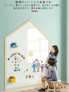 60cm& zCg{[h V[g{[h ͂ ǂɓ\t }OlbgΉ G S ^{[h G{[h V[g