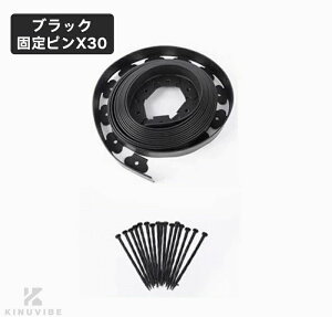 K[ftFX |V[g Ԓd Ŏ~ ~ Ő̍~ Ԓd̓y~ Gh~V[g 10cm 5cm 10m | 둢 d؂ ݒuȒP  K[fjO  ƒ؉ K[fj