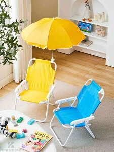 ܂肽݈֎q ֎q r[` p\ 悯P ϐ X|[c C P LbY q Pt܂݈֎q Ă΍ r[` `FA LvɍœK