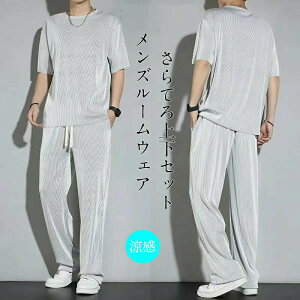 ڐG⊴ [EFA y Y u ZbgAbv    ㉺Zbg  z pW} EGXgS gbvX V[c j iCgEFA t Ă냋[E