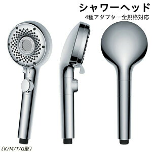 V[wbh }CNimou ݌v  זAV[ ߐ 茳~ Lʔ ȒPO  PA |Ή yʐ݌v imou ۉ PA ȒP3bt wb