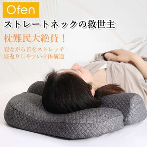   Xg[glbN ̖  ᔽ 񂱂  Â  ܂ т΍ 