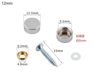 rX σrX rXLbv rX v[g Jo[ Lbv \D Œ  Lbvt  ߋ \D DIY  S23mm Lbva10mm 12mm lWa3.5mm 8Zbg