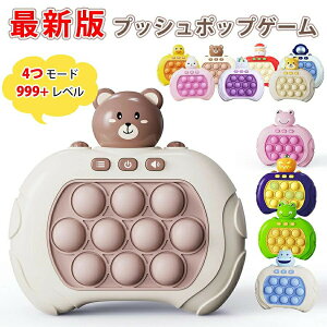 vbV|bv Q[ mߋ   {_ d Q[ XNC[Y W XgX ObY w̒m eb\[ wK wP qǂ m炨 a