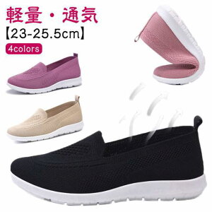 Xj[J[ fB[X m ɂ  d EH[LO Ōt ۈm i[XV[Y C  Xb| L 㗚 RȂXj[J[ i[XT_ ȂC 