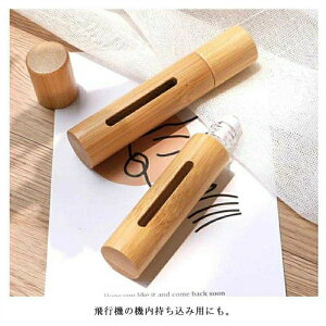 �A�g�}�C�U�[ ���[���I�� 10ml 5ml ���킢�� ���� ������� �����^�� �l�ߑւ��{�g�� �ȒP ���s �~�j�{�g�� 5ml �X�v���[ �����v�b�V��