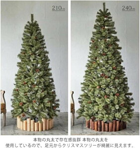 NX}Xc[   ۑ 90cm ؐ B rB EbhtFX uE x[W i` rJo[ c[ x[XJo[ NX}Xc[B NX}Xc[ X