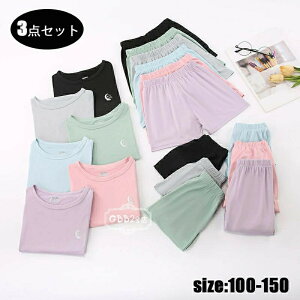 LbY pW}   ̎q j̎q 3_Zbg ㉺Zbg qpW} VN pW} tVc Y{ xr[  [EFA  n jp ZbgAbv 킢 