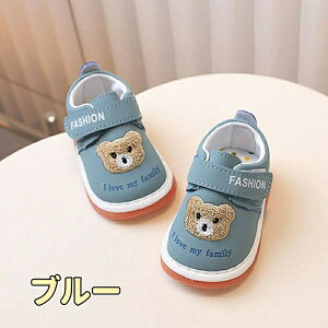 xr LbY ʋC C c Ԃ ̎q j̎q sK t@[XgV[Y j  xr[V[Y  Jt C