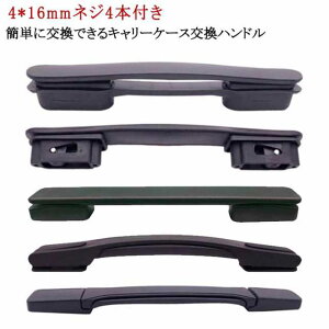 X[cP[Xnh  i Obv p 5^Cv X[cP[Xnh X[cP[X L[P[X nh ȒPɌł   C pnh X[cP[X