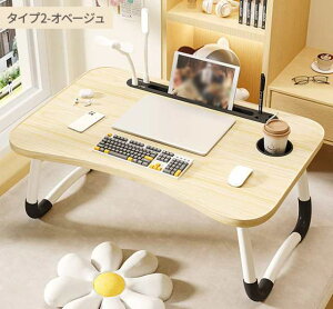 yV^Cvǉ-USB~j@ƃCgtze[u ܂肽 @\ ܂肽݃e[u  y p\RfXN xbhe[u [e[u PCe[u RpNg H ׋ ݑ