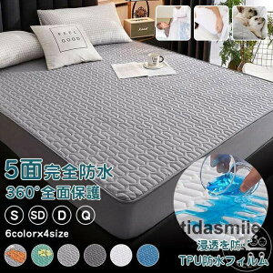 {bNXV[c h V[c 5 xbhV[c }bgXJo[ hV[g NC[ hpbh  Ԃ zcV[c xr[