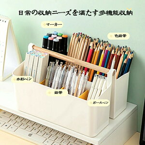 [{bNX [P[X ؐ RX RXP[X ֗ObY fXN  ItBX H