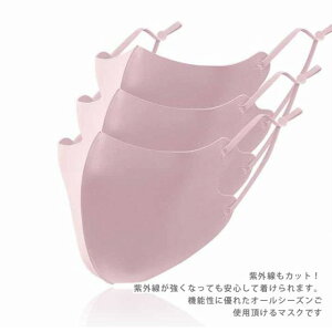 }XN 6 ėp}XN ڐG⊴ ⊴}XN Ђ }XN N[ ₽ 􂦂 z}XN lp  ʋC UVJbg Ȃ ԕ