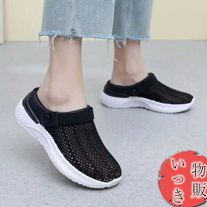 y Xj[J[ ƂȂ C NbOT_ Xj[J[ ₷ y ƂȂ JWAV[Y RtH[gV[Y T_ EH[LOV[Y t ɂȂ ʋC 