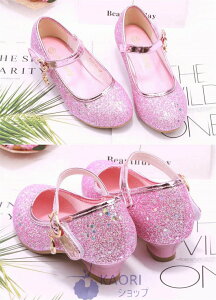 qC tH[}V[Y q C ̎q LbYC tH[} LbY C  \ qǂC V[Y ̎q ǂ  tH[}C qǂ  C sAm \ hXV[