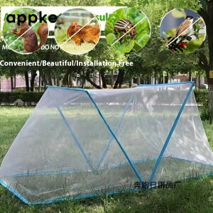 hlbg ƒ؉ xbV hEh ܂肽ݎ ʋC 125 65 65cm |pAیJo[ ؍͔| Ԓd/ʎΉ ϋv  ȒPݒu S  v[g Mtg 