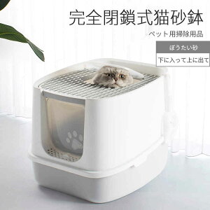 }\yP5{zLgC ォLgC Vv Lpi _uEL ̔юUh~ 2WAYo@ |₷ XRbvt e Dꂽϋv L̃gC lR L gC 