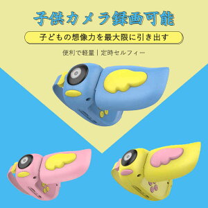 }\yP5{zJ q fW^J qDVJu1500fBv16GBJ[ht LbYJ gCJ mߋ q v[g ̎q j̎q 3 4 5 6 w