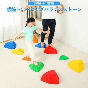 バランスボード 体幹トレーニング ボードゲームの人気商品 通販 価格比較 価格 Com