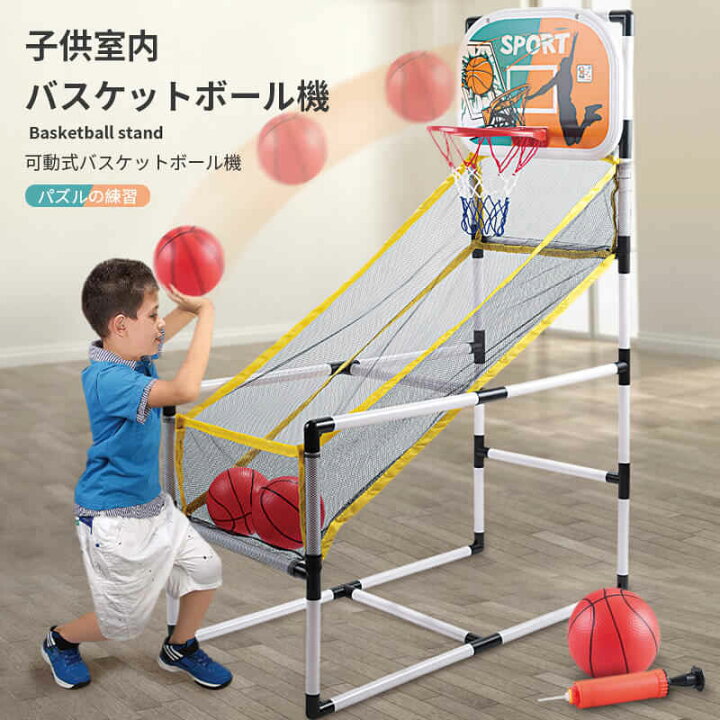 市場 限定クーポン発行中 Wham O キッズ 子供 スポーツ ジャンプロープ ジュニア Jump ボール Classic スーパーボール 調節可能 ワムオー