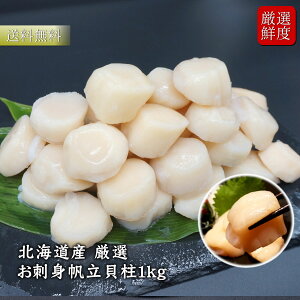 kCY قĊL 1kg hgp  󂠂 ŏʃN Ղ 嗱 Hp ق  z^e  e hg ōO[h Ⓚ uԗⓀ Mtg  RXp  