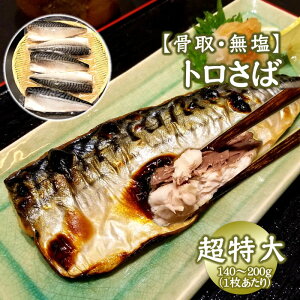 yiz   gTo 1kg i1140`200g 1kg5`7jTo ƂTo Ⓚ ō̎̂