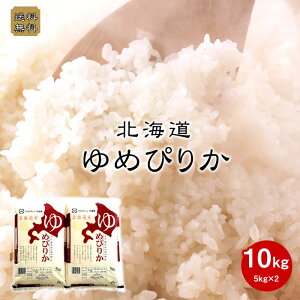 _sZ[I^ ߂҂肩 10kg (5kg×2) kCY ߘa6NY VNkC   AN 10kg(5kg×2) kC kC  Y  sJ A
