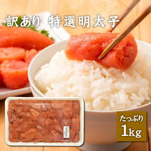 󂠂 q1kg oq ؂q kCH ߂񂽂 ^CR  
