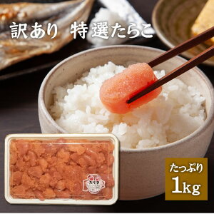 󂠂 炱 1kg oq ؂q kCH ^R Lq 