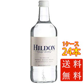 本州のみ送料無料 HILDON ヒルドン ナチュラルミネラルウォーター ジェントリー スパークリング 発泡 330ml 24本 瓶 イギリス ミネラルウォーター コンビニ受取対応商品 ケース販売 母の日 プレゼント