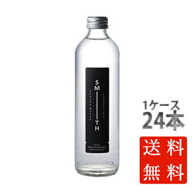 本州のみ送料無料 スミス スパークリング スプリングウォーター 350ml 24本 瓶 ニュージーランド 炭酸水 ケース販売 コンビニ受取対応商品 お歳暮 プレゼント