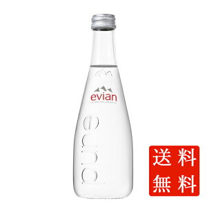 {B̂ݑ evian GrA OX{g r 330ml 20{ KAi tX i`~lEH[^[ XeB P[X̔ Ε v[g