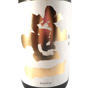 笹一 ささいち 純米 1800ml 山梨県 笹一酒造店 日本酒 コンビニ受取対応商品 あす楽 お酒 お歳暮 プレゼント