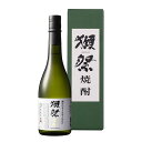 【正規販売店】獺祭 だっさい 焼酎 39度 720ml 山口県 獺祭 酒粕焼酎 コンビニ受取対応商品 お酒 お中元 プレゼント