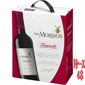 ロス・モリノス テンプラニーリョ / フェリックス・ソリス 赤 BIB バッグインボックス 3000ml 4本 スペイン バルデペーニャス 赤ワイン コンビニ受取対応商品 ヴィンテージ管理しておりません、変わる場合があります ケース販売 お酒 父の日 プレゼント
