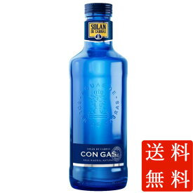 本州のみ送料無料 SOLAN DE CABRAS ソラン・デ・カブラス ナチュラルミネラルウォーター スパークリング 発泡 750ml 12本 瓶 スペイン ミネラルウォーター コンビニ受取対応商品 ケース販売 母の日 プレゼント