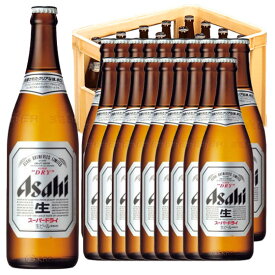 アサヒ スーパードライ 中瓶 500ml 20本 ケース販売 P箱 ビール アサヒビール 本州のみ送料無料 お酒 父の日 プレゼント