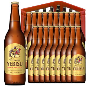 Tb| GrX 633ml 20{ r P[X̔ P Tb| r[ rX {B̂ݑ  Ε v[g