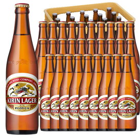 キリン ラガー 334ml 30本 小瓶 ケース販売 P箱 キリン ビール 本州のみ送料無料 お酒 お歳暮 プレゼント