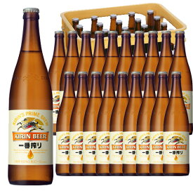 キリン 一番搾り生ビール 633ml 20本 大瓶 ケース販売 P箱 キリン ビール 本州のみ送料無料 お酒 父の日 プレゼント