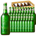 キリン ハートランドビール 500ml 20本 中瓶 ケース販売 P箱 キリン ビール 本州のみ送料無料 お酒 母の日 プレゼント