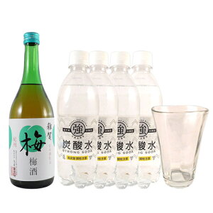 G ~ \[_ZbgiG ~ 720mlEOX1EY_4{j{B̂ݑ Ε v[g