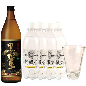 bL{[ Ē  \[_Zbgi 900mlEOX1EY_4{j{B̂ݑ Ε v[g