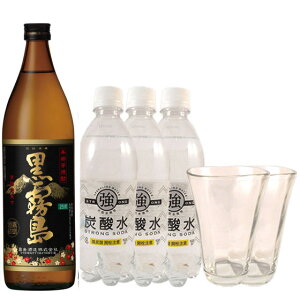 bL{[ Ē  \[_Zbgi 900mlEOX2EY_3{j{B̂ݑ Ε v[g