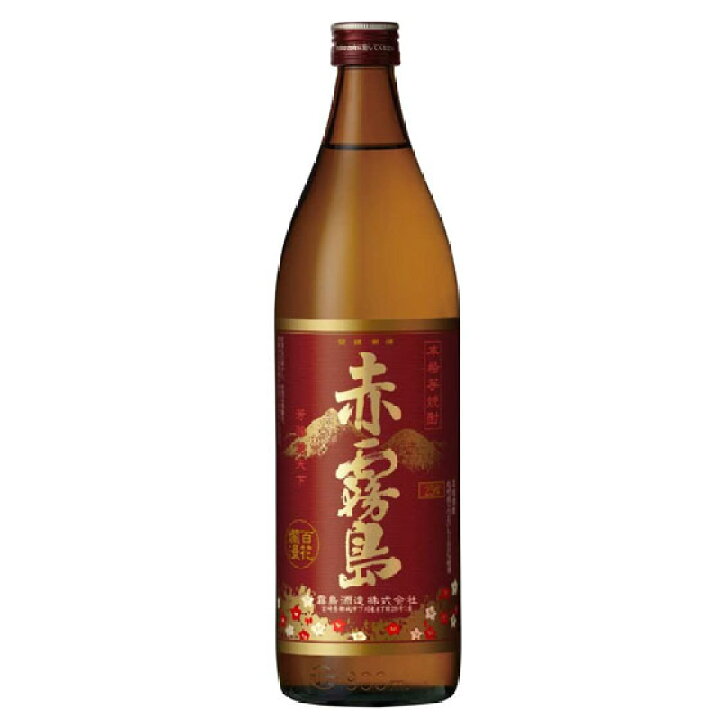 ジ398】未開栓 宮崎県内限定!! 焼酎 百瑠璃 900ml 2本セット 霧島酒造 