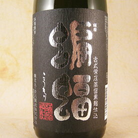 蝙蝠（こうもり）（芋）1800ml 宮崎県 岩川醸造 焼酎 コンビニ受取対応商品 お酒 母の日 プレゼント