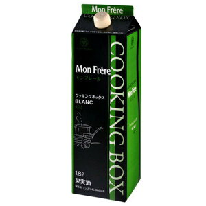 t[ NbLO{bNX / }YC  pbN 1800ml { YC C  Ɩp e RrjΉi Be[WǗĂ܂Aςꍇ